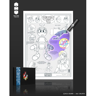 Ulises 31 Uv Art Print - Nono A3 - We Are Tokyo