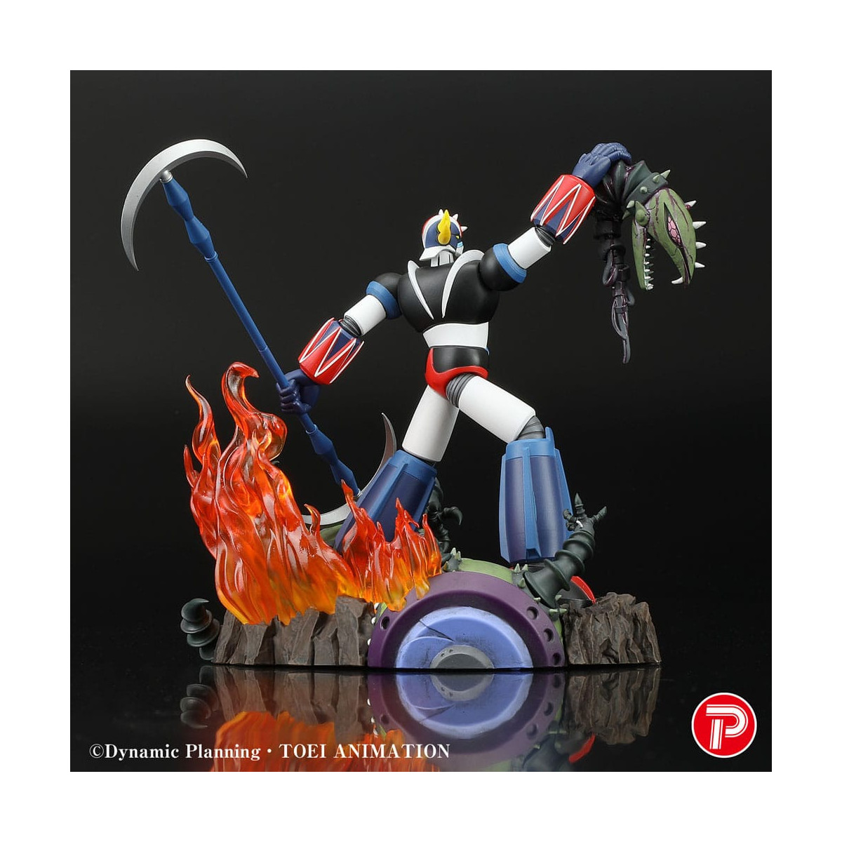 PLEX - Selección de escenas 01 - Grendizer a grito de Victoria - Grendizer