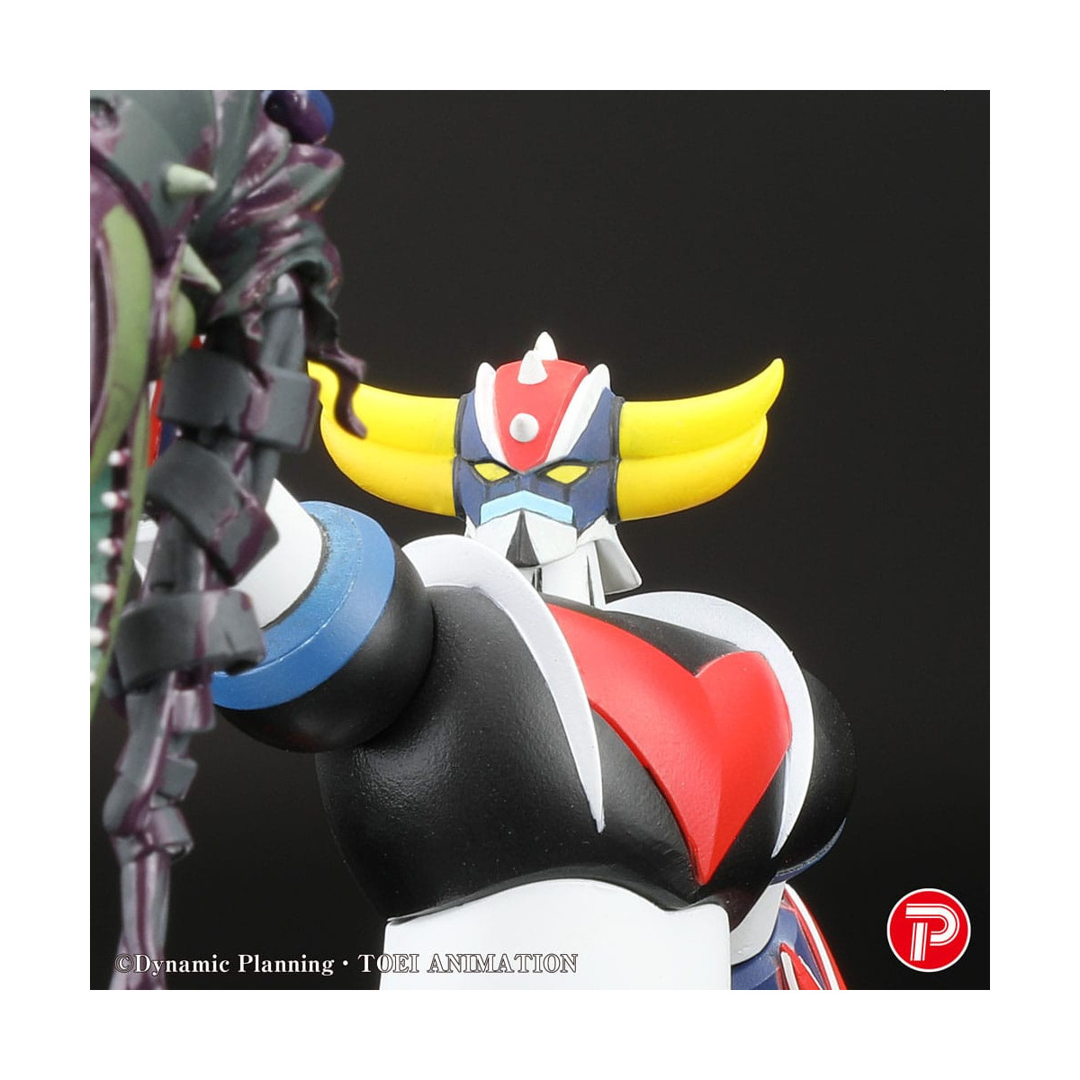 PLEX - Selección de escenas 01 - Grendizer a grito de Victoria - Grendizer