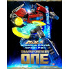 Tres Cero - Transformers MDLX Figurita JAZZ