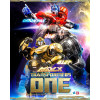 Tres Cero - Transformers MDLX Figurita JAZZ