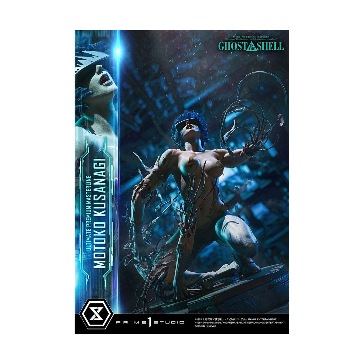 Prime 1 Studio Ghost in the Shell - Motoko Kusanagi Ultimate Premium Masterline Series 1/4