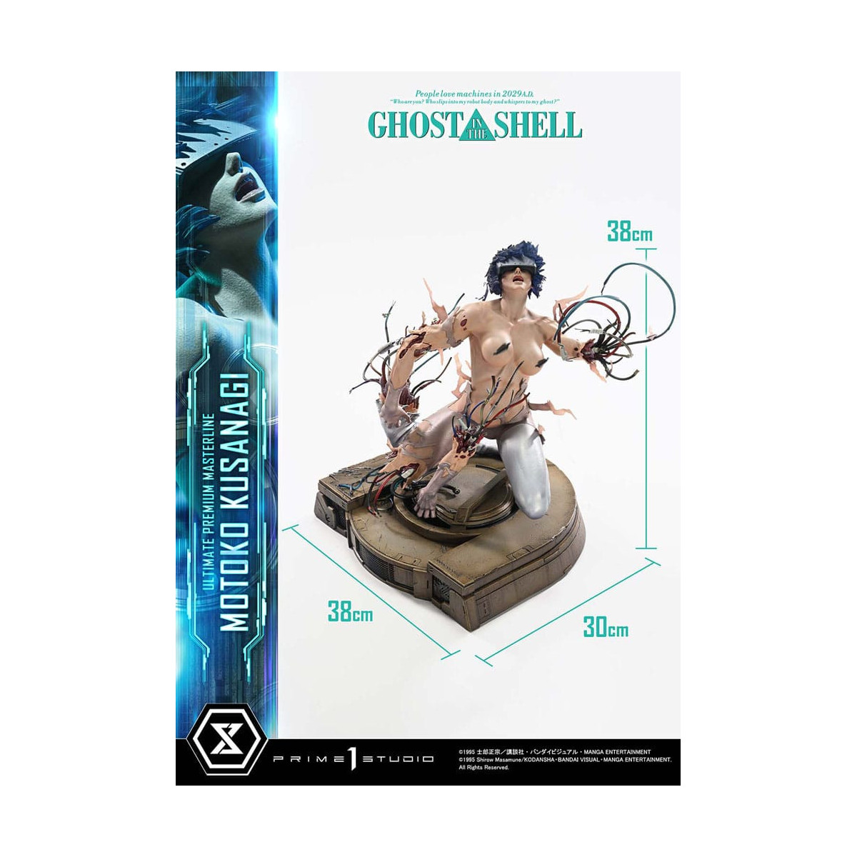 Prime 1 Studio Ghost in the Shell - Motoko Kusanagi Ultimate Premium Masterline Series 1/4