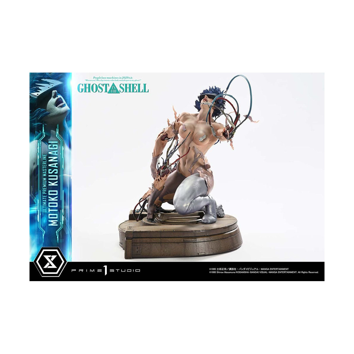 Prime 1 Studio Ghost in the Shell - Motoko Kusanagi Ultimate Premium Masterline Series 1/4