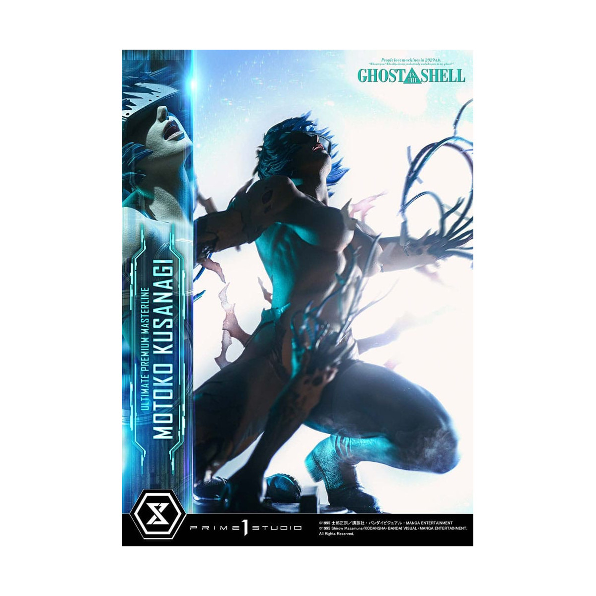 Prime 1 Studio Ghost in the Shell - Motoko Kusanagi Ultimate Premium Masterline Series 1/4