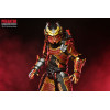 Neca Predator - Ultimate Samurai Predator - Predator: Terrenos de caza