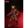 Neca Predator - Ultimate Samurai Predator - Predator: Terrenos de caza