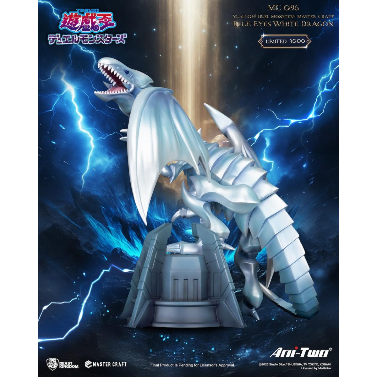 Beast Kingdom - Master Craft YU-GI-OH Duel Monsters - Dragon Blanco con ojos azules