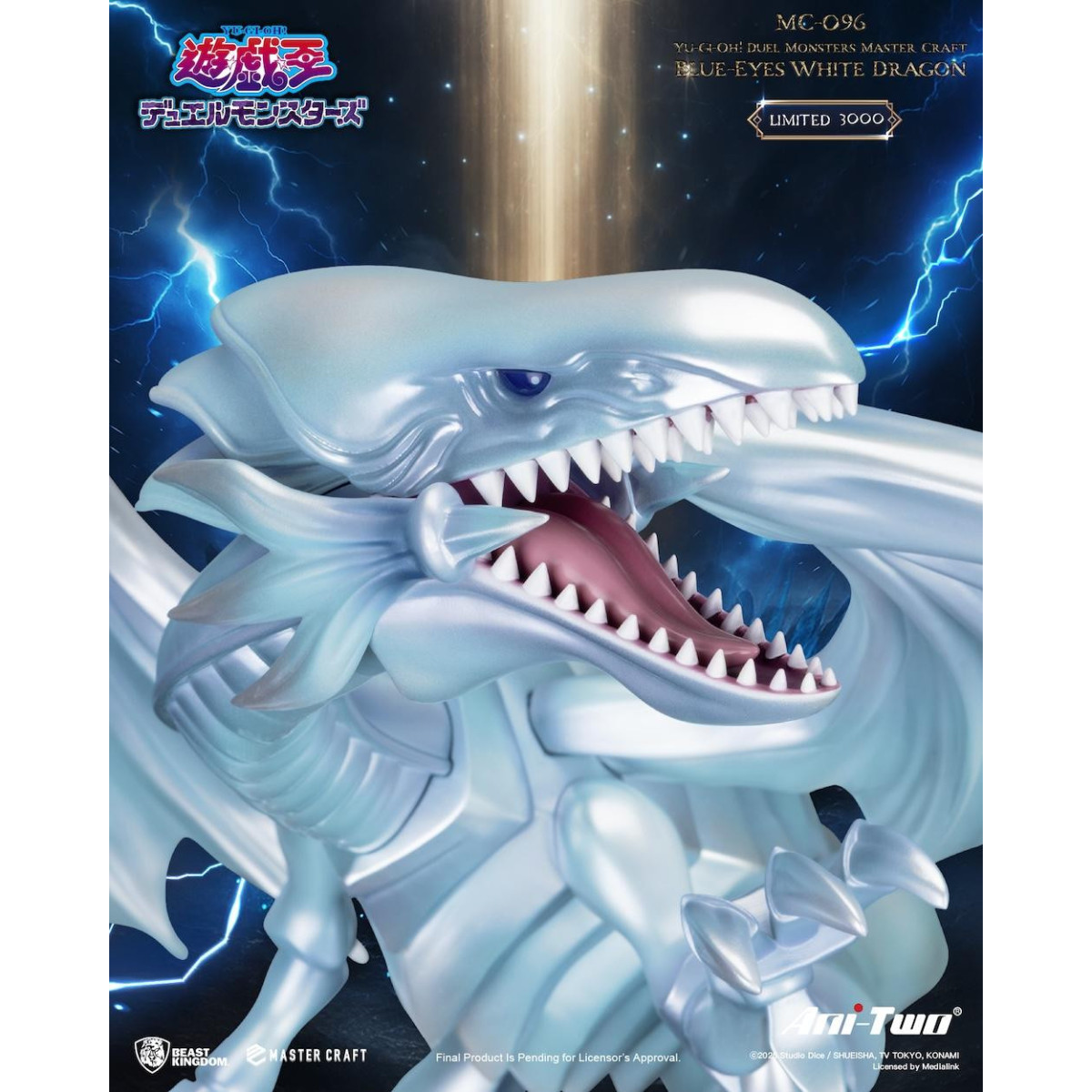 Beast Kingdom - Master Craft YU-GI-OH Duel Monsters - Dragon Blanco con ojos azules