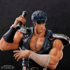 Abystyle - Kenshiro Super Figure Collection 1/10 - Ken el Superviviente - Hokuto No Ken
