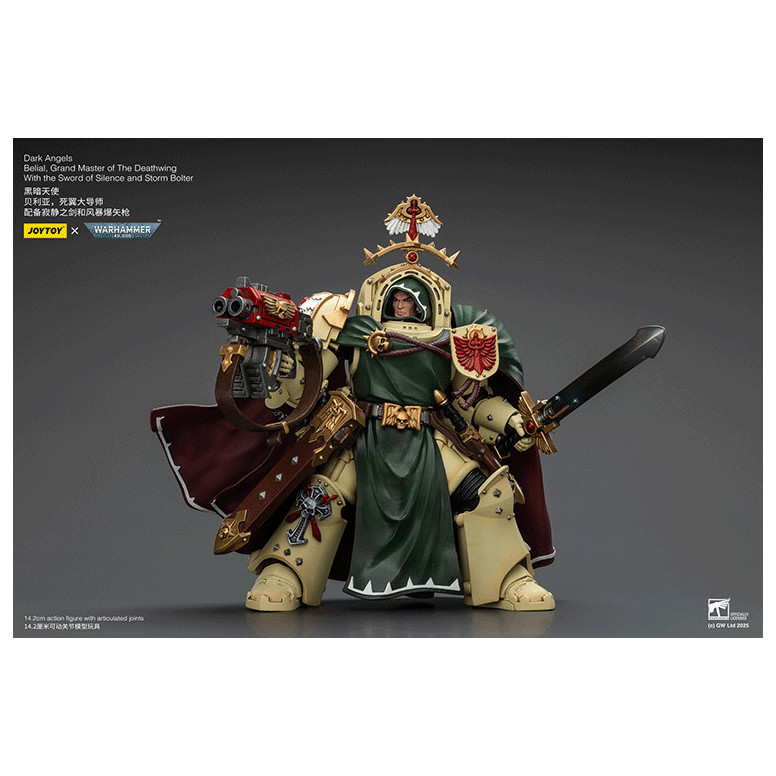 JoyToy Space Marines - Dark Angels - Belial, Gran Maestro de los Alamuerte con la Espada del Silencio y el Proyectil de Tormenta