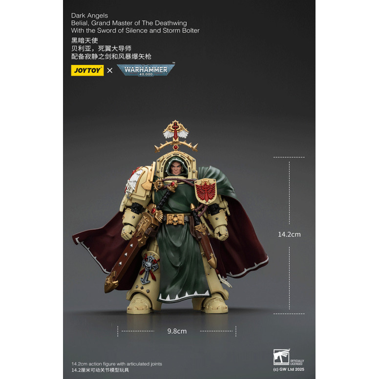 JoyToy Space Marines - Dark Angels - Belial, Gran Maestro de los Alamuerte con la Espada del Silencio y el Proyectil de Tormenta