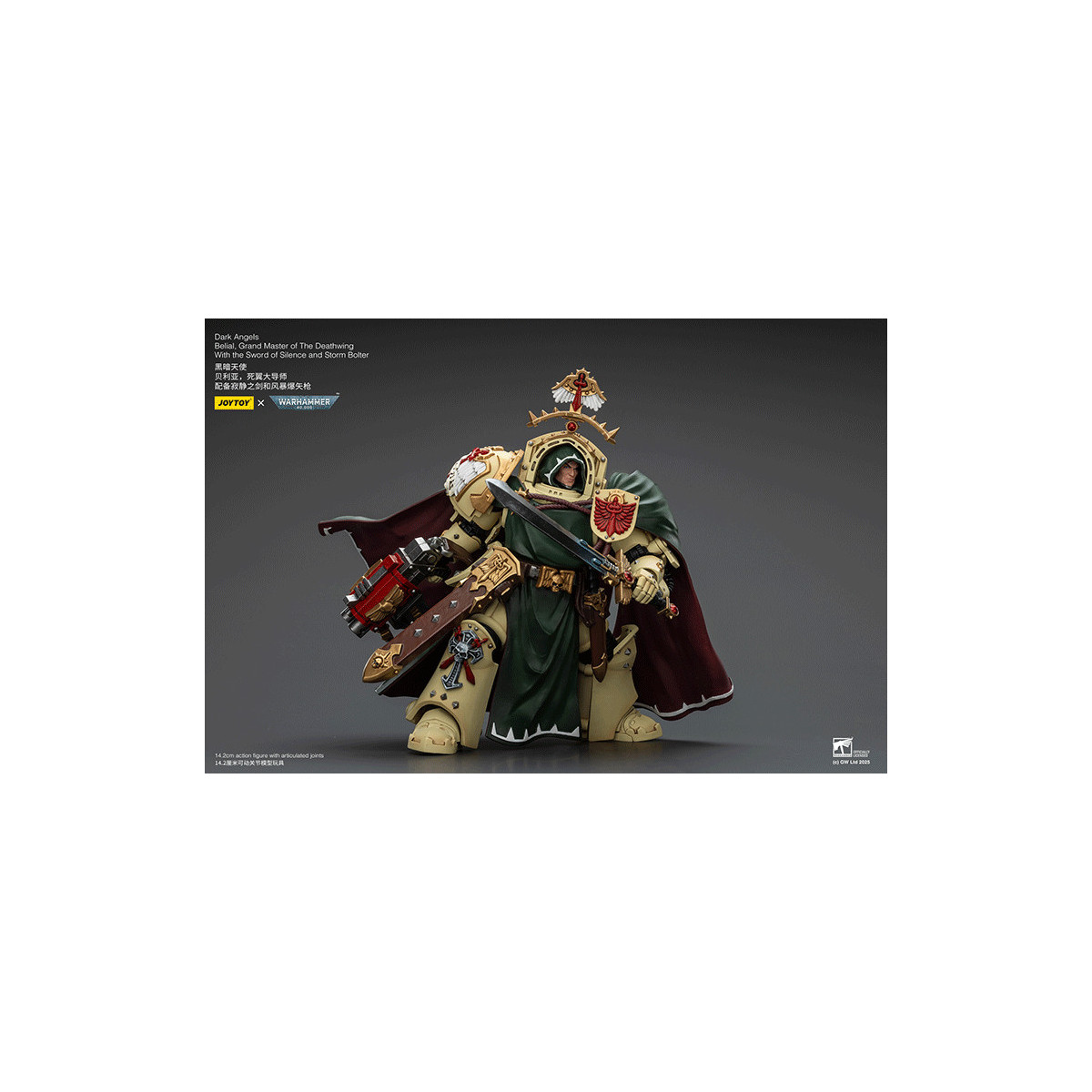 JoyToy Space Marines - Dark Angels - Belial, Gran Maestro de los Alamuerte con la Espada del Silencio y el Proyectil de Tormenta