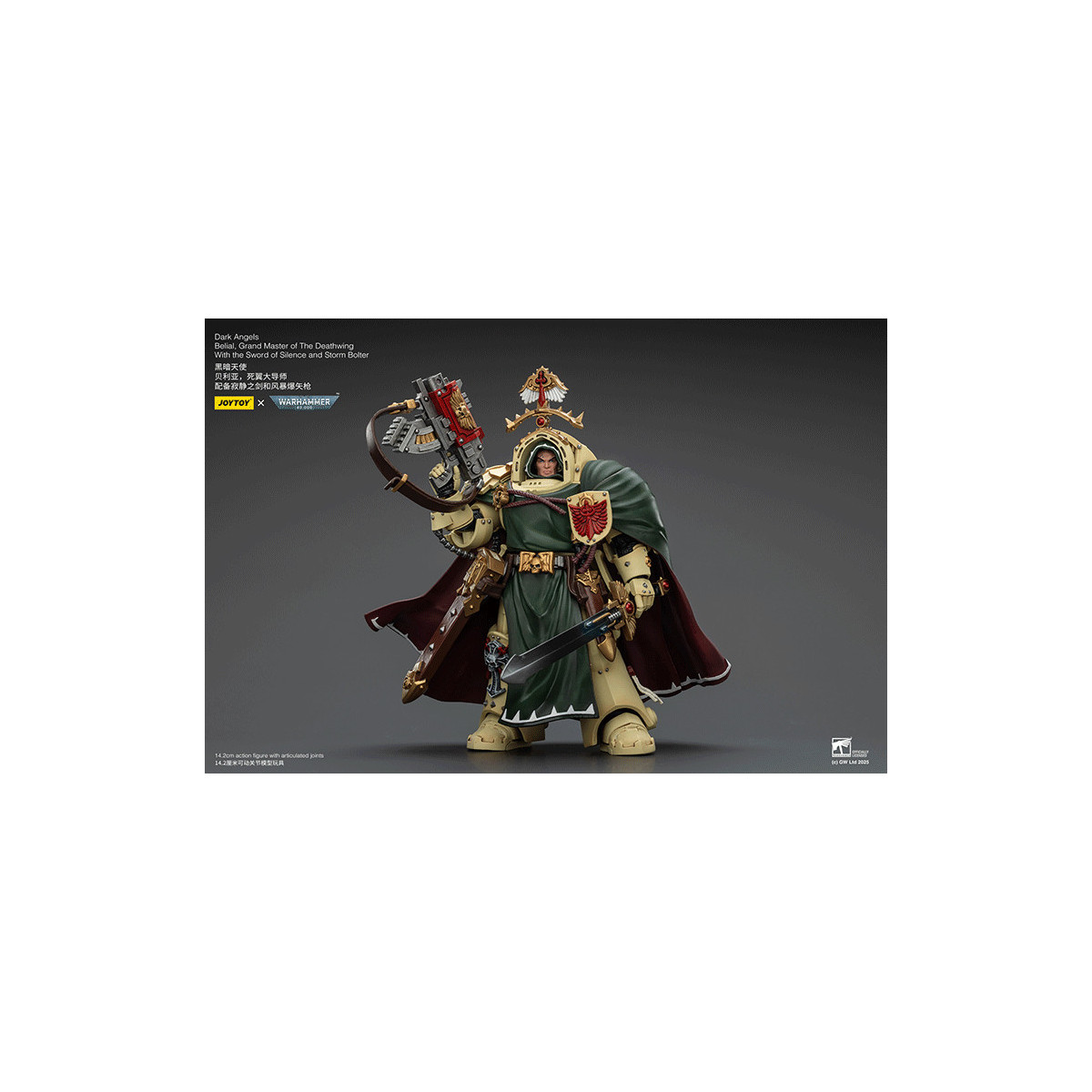 JoyToy Space Marines - Dark Angels - Belial, Gran Maestro de los Alamuerte con la Espada del Silencio y el Proyectil de Tormenta