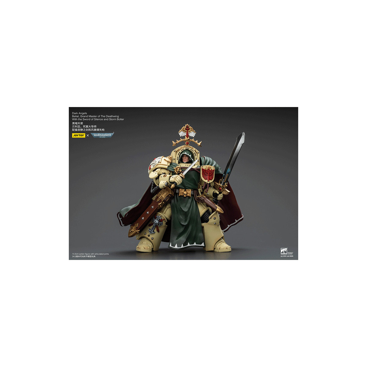 JoyToy Space Marines - Dark Angels - Belial, Gran Maestro de los Alamuerte con la Espada del Silencio y el Proyectil de Tormenta