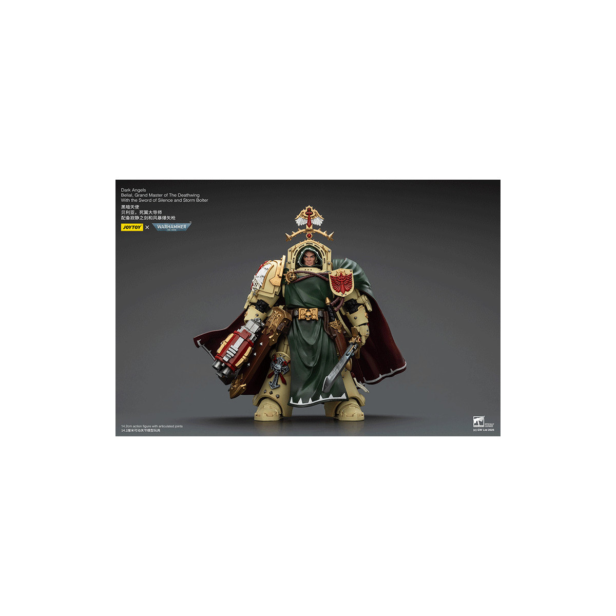 JoyToy Space Marines - Dark Angels - Belial, Gran Maestro de los Alamuerte con la Espada del Silencio y el Proyectil de Tormenta