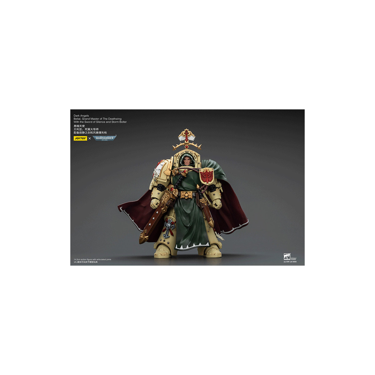JoyToy Space Marines - Dark Angels - Belial, Gran Maestro de los Alamuerte con la Espada del Silencio y el Proyectil de Tormenta