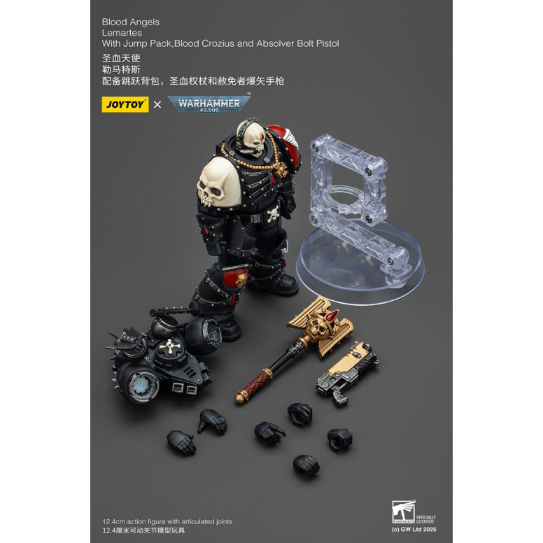 Joytoy - Warhammer - Blood Angels - Lemartes con Jump Pack, Blood Crozius y Absolver Bolt Pistol