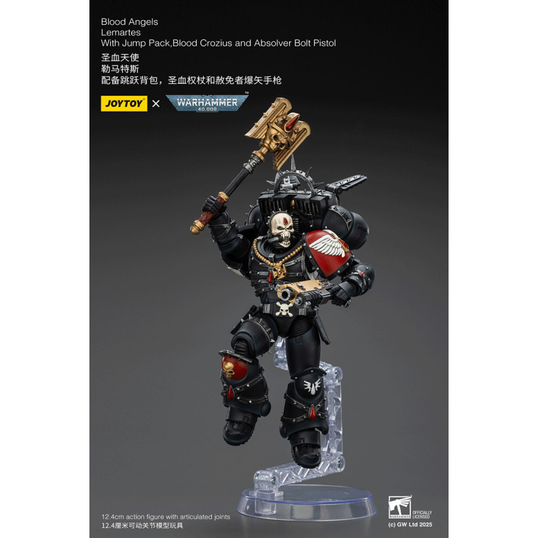 Joytoy - Warhammer - Blood Angels - Lemartes con Jump Pack, Blood Crozius y Absolver Bolt Pistol