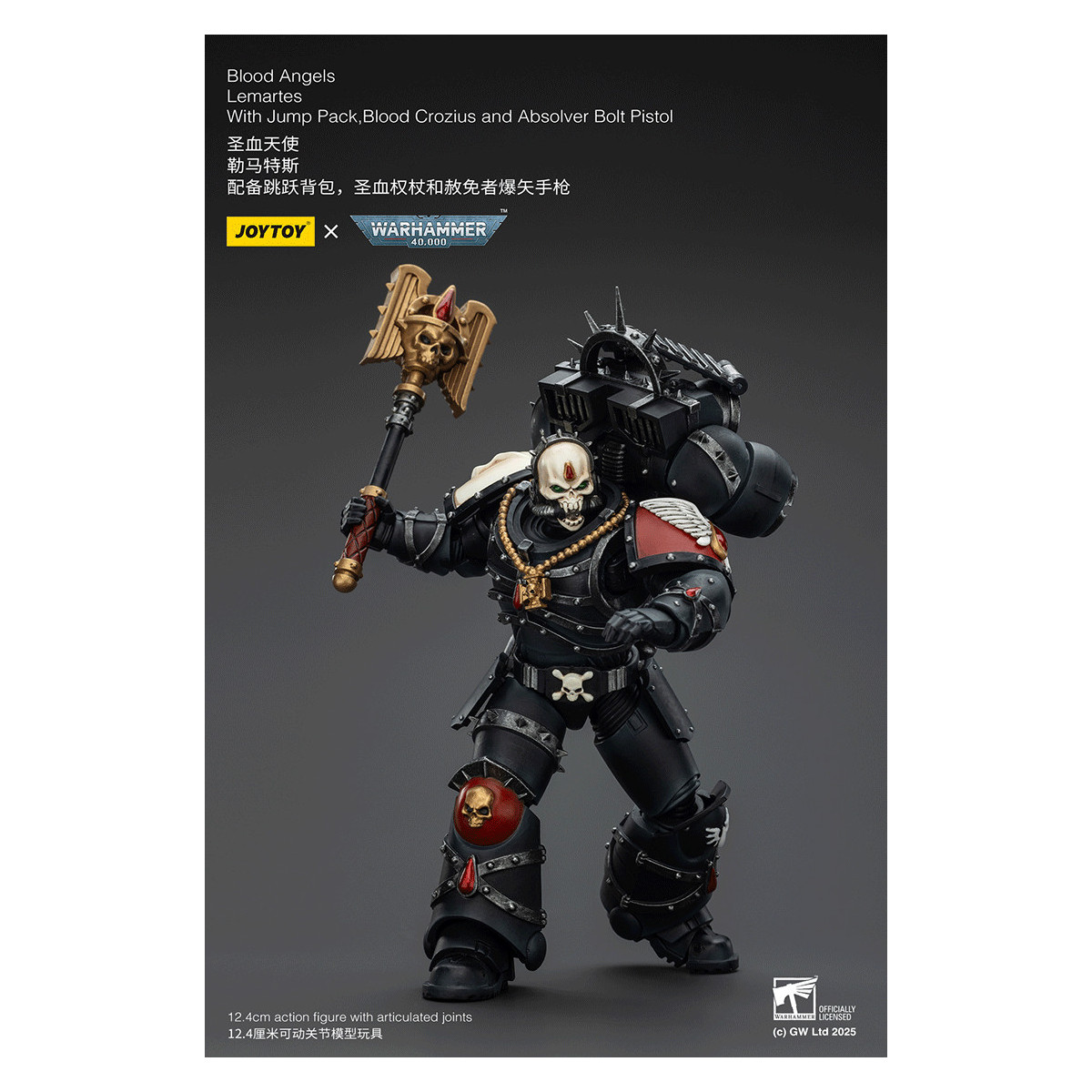 Joytoy - Warhammer - Blood Angels - Lemartes con Jump Pack, Blood Crozius y Absolver Bolt Pistol