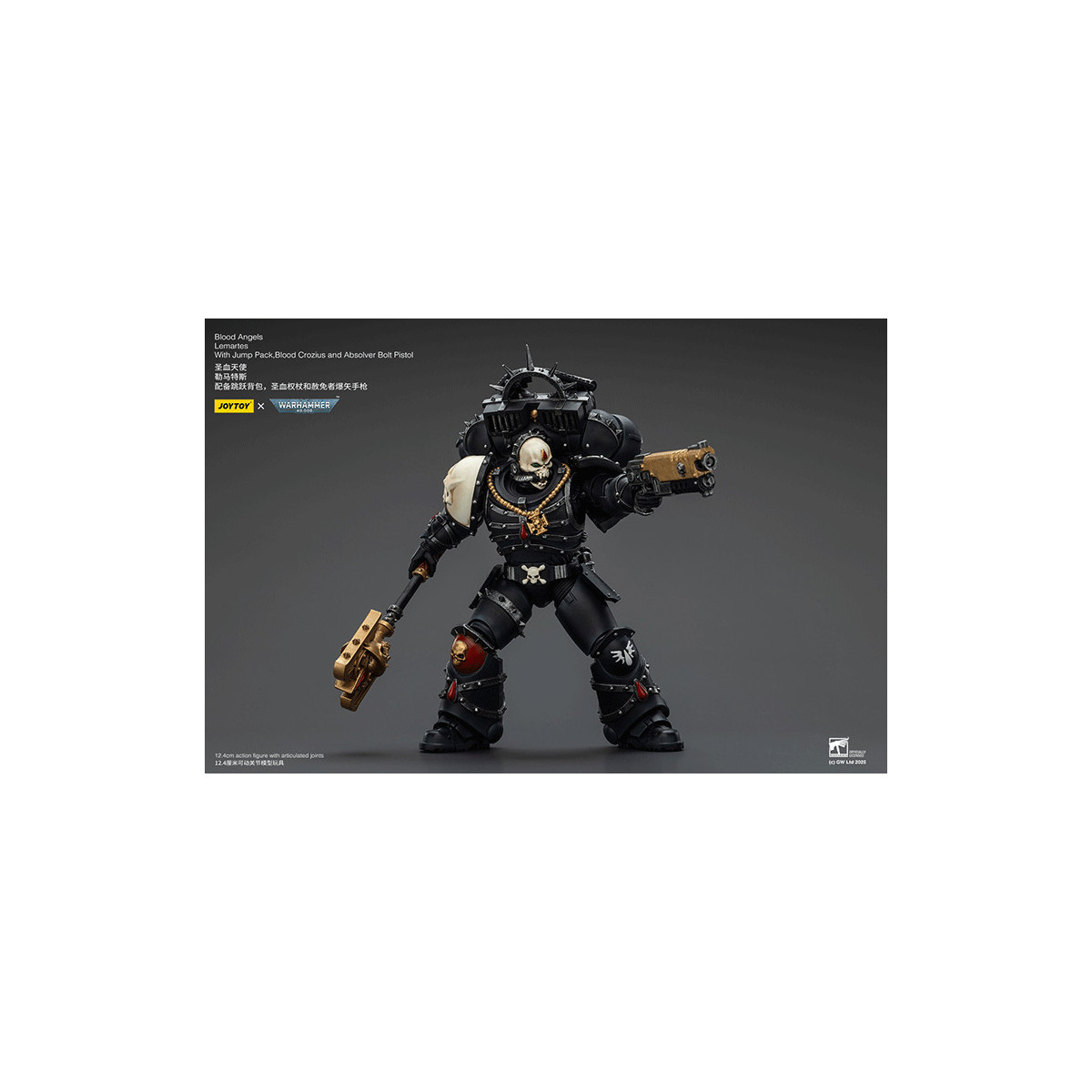 Joytoy - Warhammer - Blood Angels - Lemartes con Jump Pack, Blood Crozius y Absolver Bolt Pistol