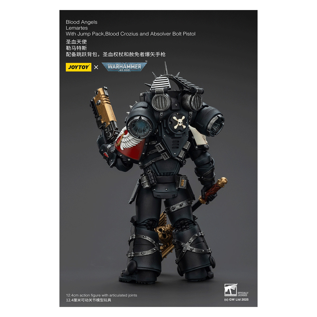 Joytoy - Warhammer - Blood Angels - Lemartes con Jump Pack, Blood Crozius y Absolver Bolt Pistol