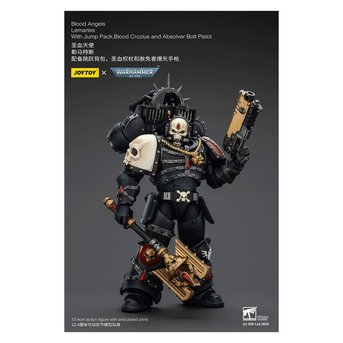 Joytoy - Warhammer - Blood Angels - Lemartes con Jump Pack, Blood Crozius y Absolver Bolt Pistol