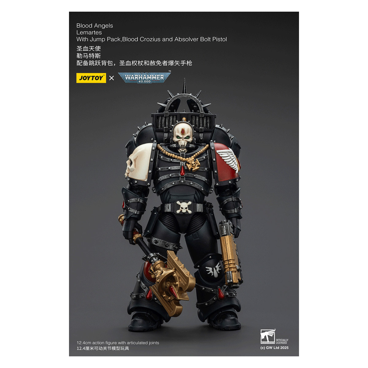 Joytoy - Warhammer - Blood Angels - Lemartes con Jump Pack, Blood Crozius y Absolver Bolt Pistol