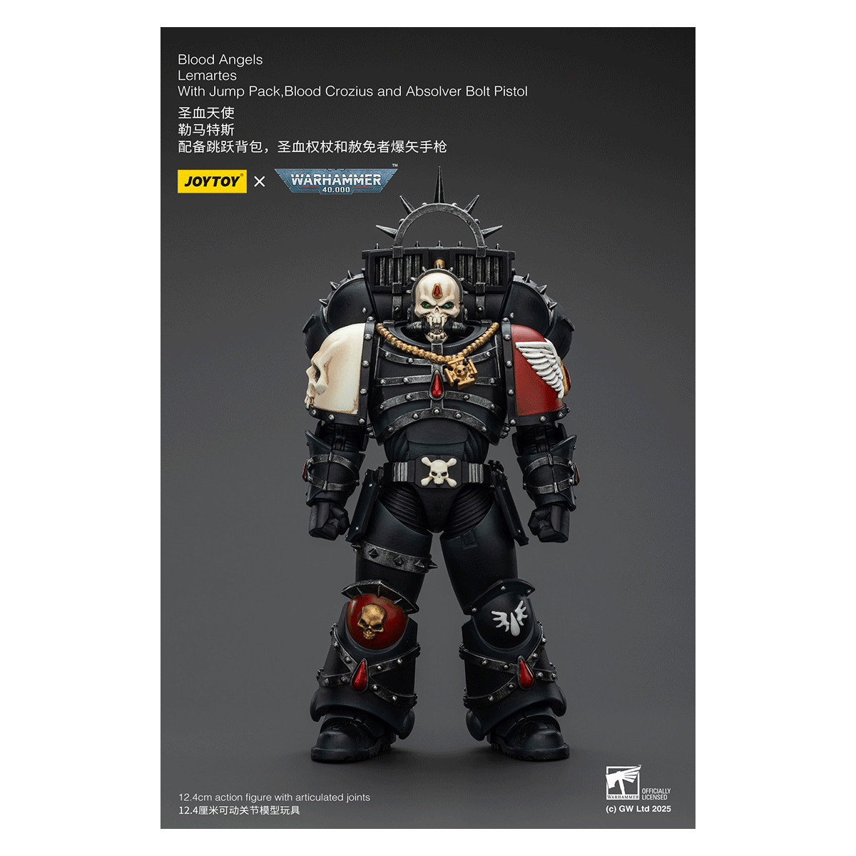 Joytoy - Warhammer - Blood Angels - Lemartes con Jump Pack, Blood Crozius y Absolver Bolt Pistol