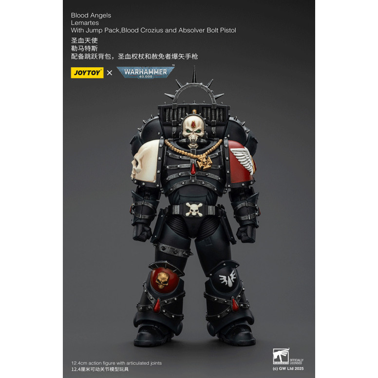 Joytoy - Warhammer - Blood Angels - Lemartes con Jump Pack, Blood Crozius y Absolver Bolt Pistol