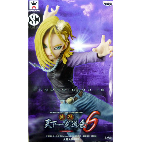 Banpresto Dragon Ball Super Figurine SCultures Big Android 18 