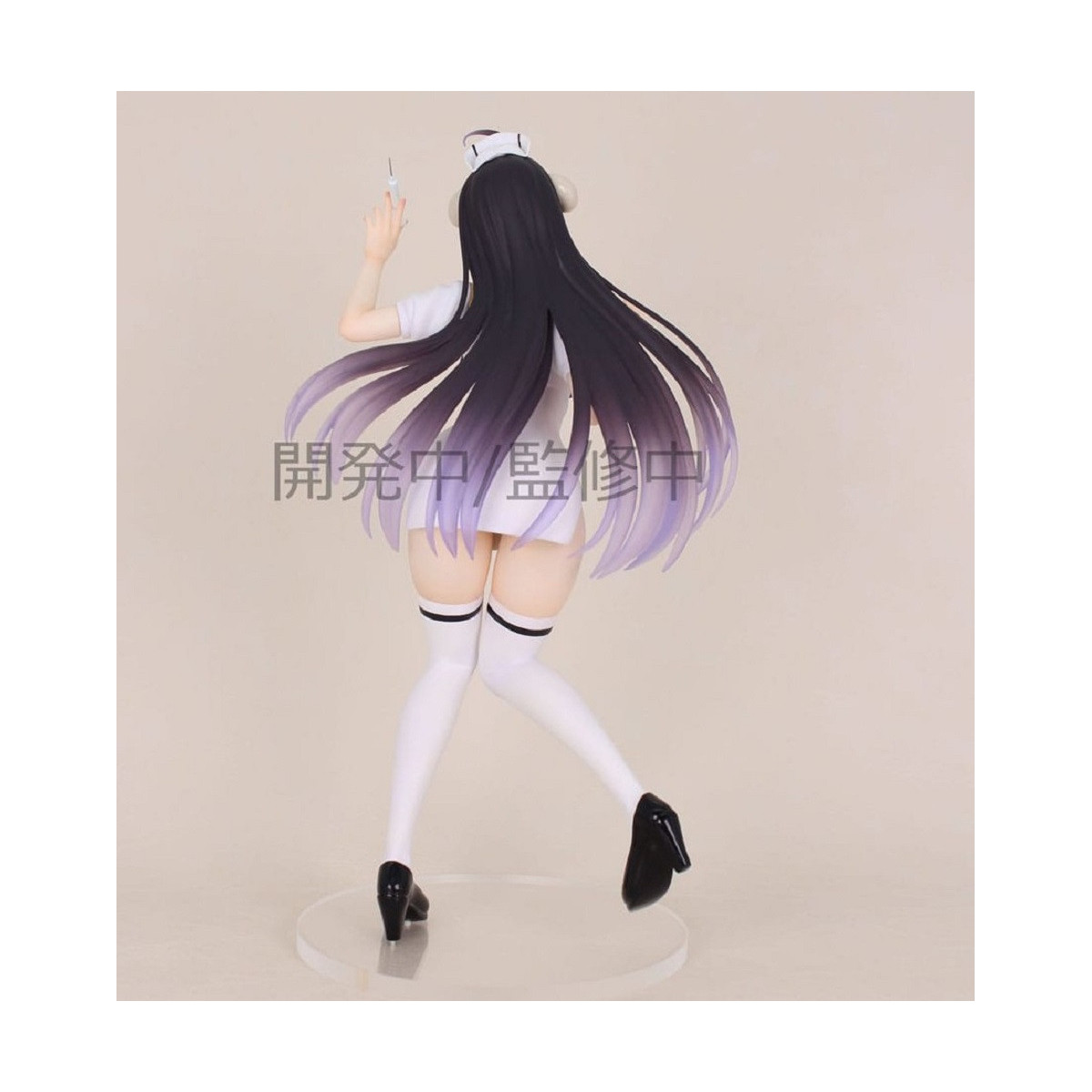 Servicio del sistema - ALBEDO NURSE Version Vivit - Overlord