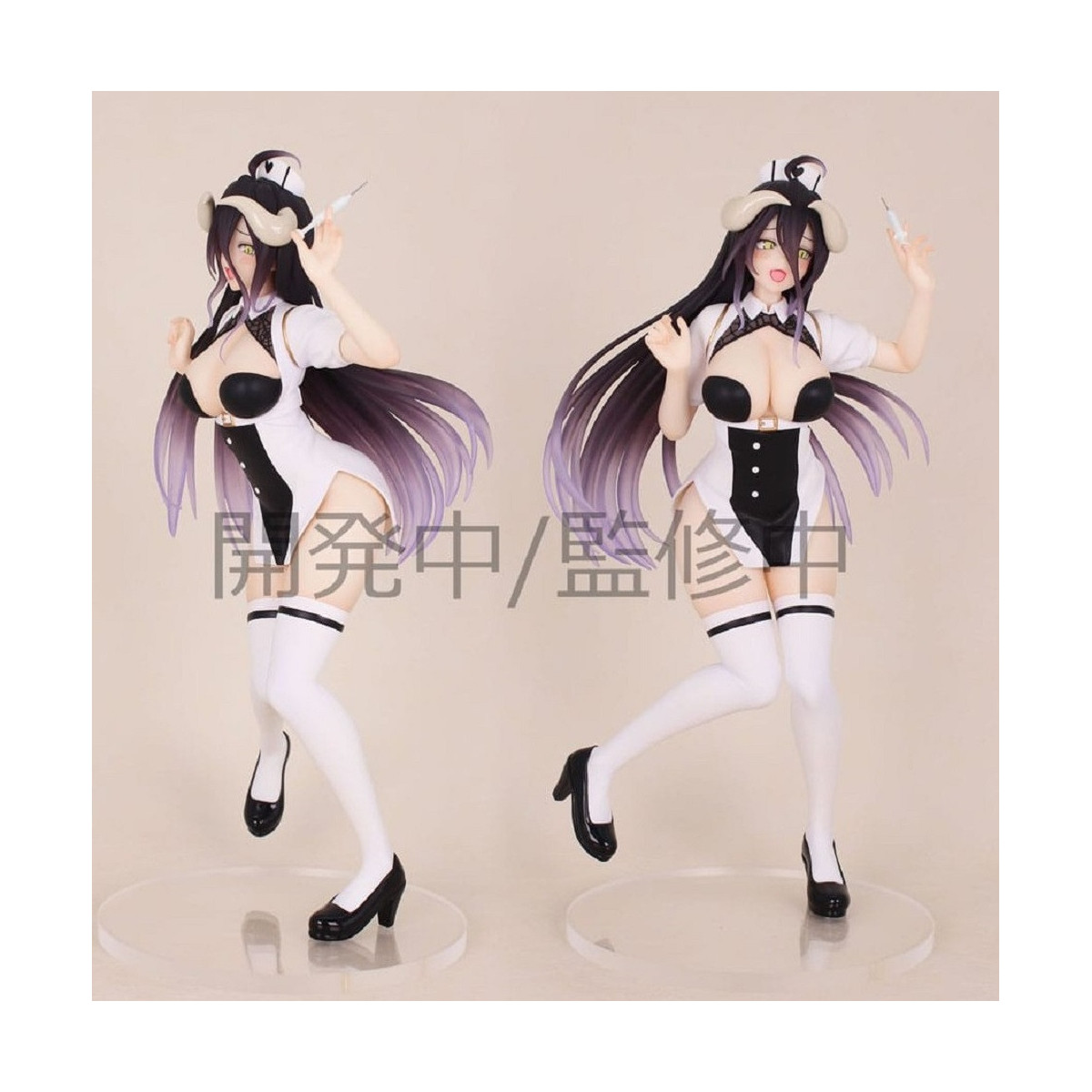 Servicio del sistema - ALBEDO NURSE Version Vivit - Overlord