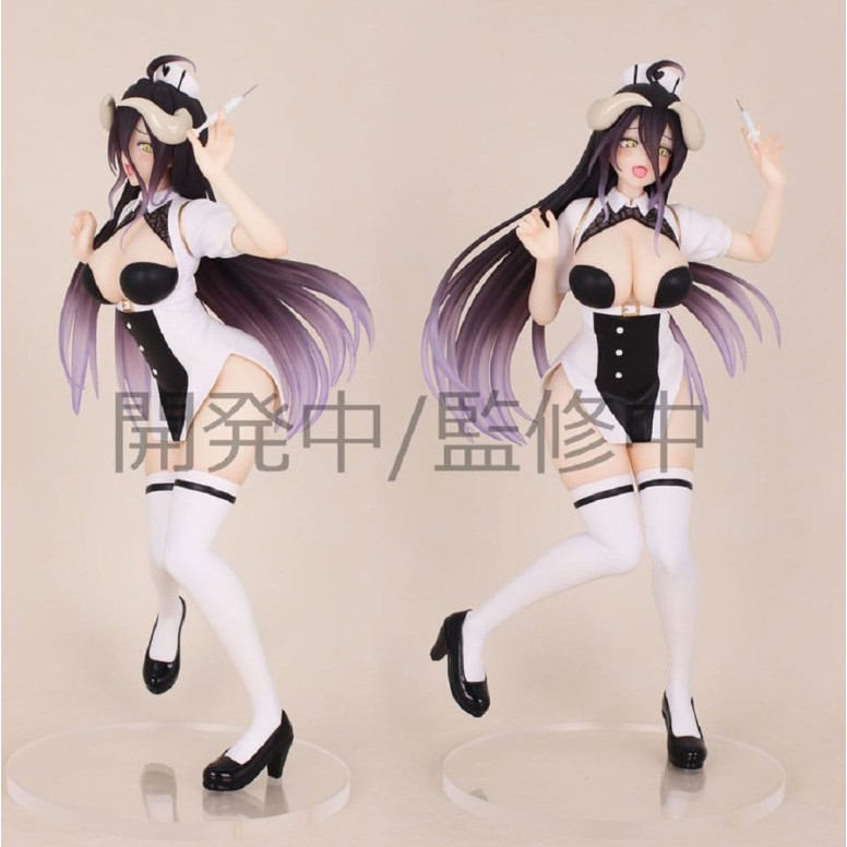 Servicio del sistema - ALBEDO NURSE Version Vivit - Overlord