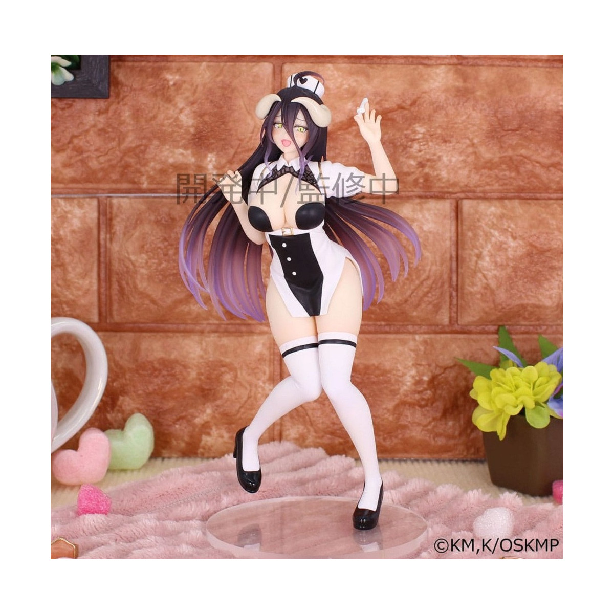 Servicio del sistema - ALBEDO NURSE Version Vivit - Overlord