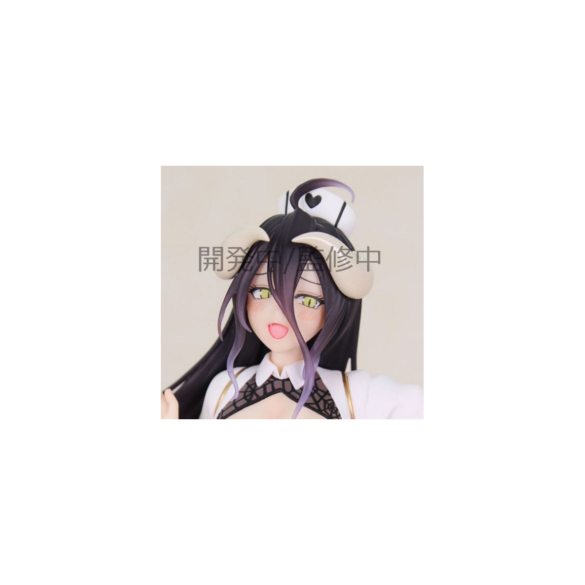 Servicio del sistema - ALBEDO NURSE Version Vivit - Overlord