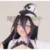 Servicio del sistema - ALBEDO NURSE Version Vivit - Overlord