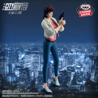 Banpresto City Hunter la película Polvo de ángel - Kaori Makimura - Laura City Hunter (Nicky Larson)