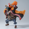 Banpresto One Piece : MARSHALL.D.TEACH - Colección de discos Battle