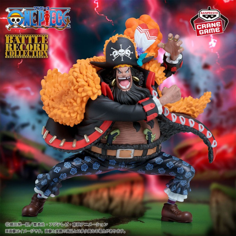 Banpresto One Piece : MARSHALL.D.TEACH - Colección de discos Battle
