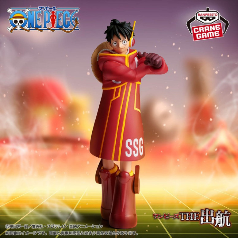 Banpresto One Piece - El Shukko MONKEY.D.LUFFY Ver. EGGHEAD