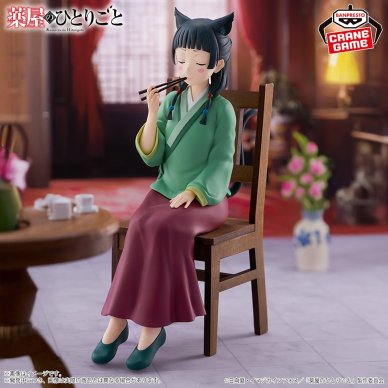 Banpresto - Prueba del veneno Maomao - Los diarios del boticario