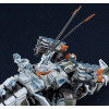 GoodSmile - Moderoid THUNDERJAW - Horizon Forbidden West - reedición