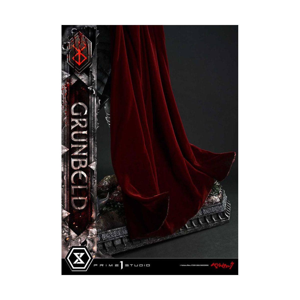 Prime 1 Studio Berserk - Grunbeld (Grunbeld vs. Guts) 1/4 Ultimate Premium Masterline