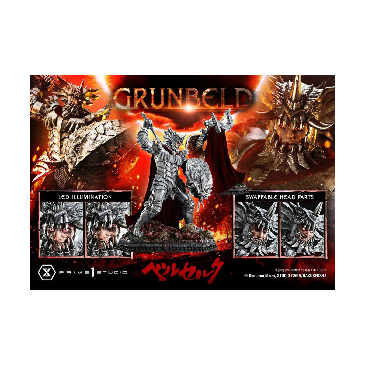 Prime 1 Studio Berserk - Grunbeld (Grunbeld vs. Guts) 1/4 Ultimate Premium Masterline