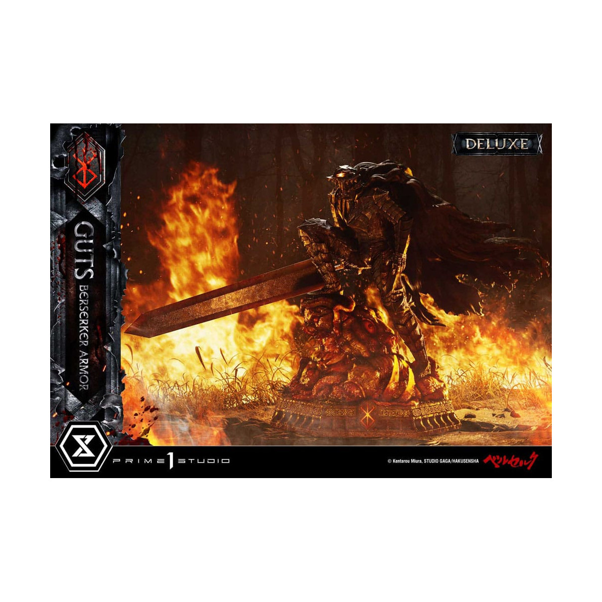 Prime 1 Studio Berserk - Guts Berserker Armor (Grunbeld vs. Guts) Deluxe Bonus Version 1/4 Ultimate Premium Masterline