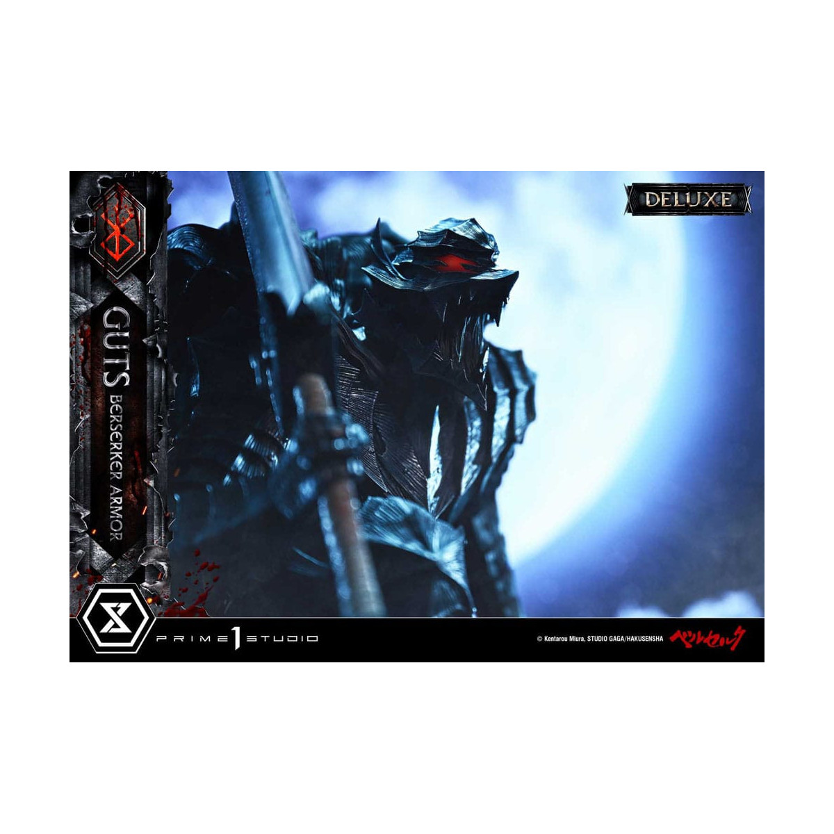 Prime 1 Studio Berserk - Guts Berserker Armor (Grunbeld vs. Guts) Deluxe Bonus Version 1/4 Ultimate Premium Masterline