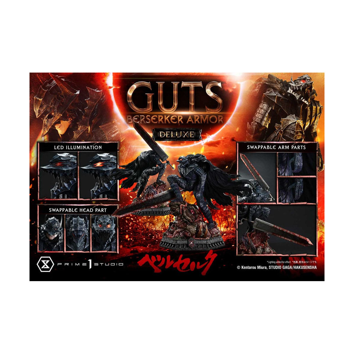 Prime 1 Studio Berserk - Guts Berserker Armor (Grunbeld vs. Guts) Deluxe Bonus Version 1/4 Ultimate Premium Masterline
