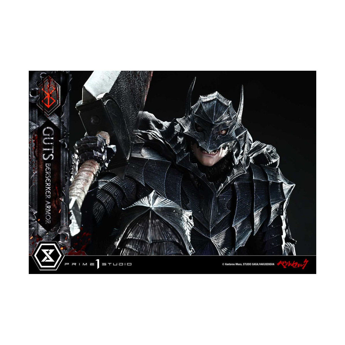 Prime 1 Studio Berserk - Guts Berserker Armor (Grunbeld vs. Guts) 1/4 Ultimate Premium Masterline