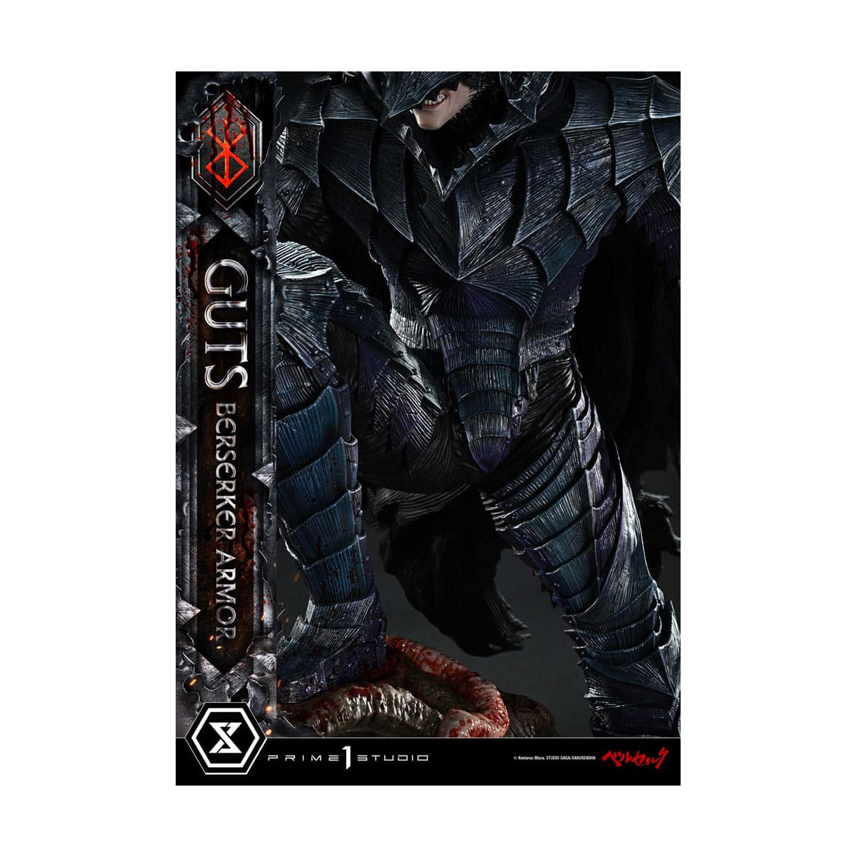 Prime 1 Studio Berserk - Guts Berserker Armor (Grunbeld vs. Guts) 1/4 Ultimate Premium Masterline